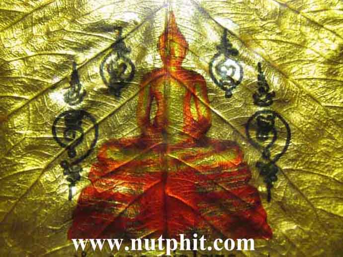 105*ใบโพธิ์กระไหล่ทองพระพุทธโสธร วัดโสธร ฉะเชิงเทรา สวยงดงามมีคุณค่ามากครับท่าน