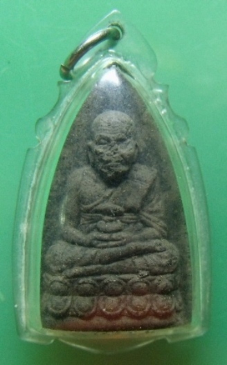 **วัดใจ**หลวงปู่ทวดเหยียบน้ำทะเลจืด เนื้อว่าน รุ่นแก้วกายสิทธิ์**เลี่ยมเก่าเดิม