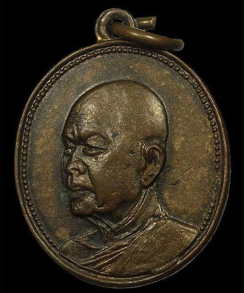 พระอาจารย์ฝั้น อาจาโร รุ่น19