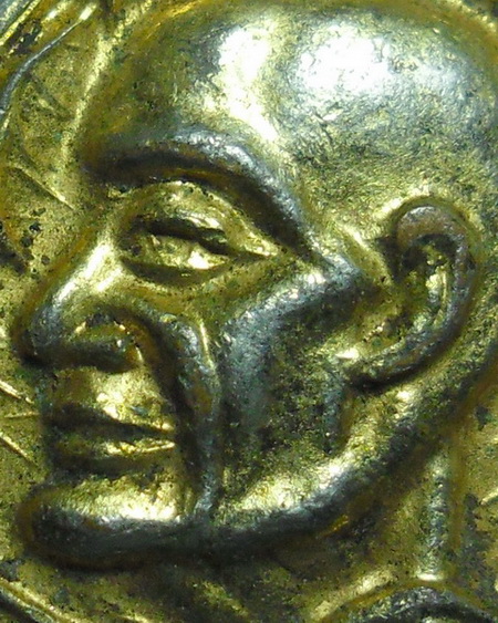 เหรียญใบโพธิ์เจ้าคุณนรฯ วัดเทพศิรินทร์ฯ ออกวัดศีลขันธาราม ที่ระลึกฉลองสมณศักดิ์สัญญาบัตรพัดยศ ปี2525