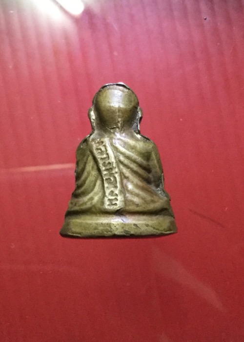 หลวงพ่อเงินวัดบางคลาน