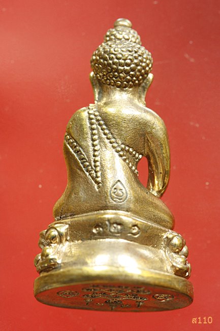 เหรียญ ร.5 เนื้อเงิน ที่ระลึกวางศิลาฤกษ์ พลับพลาพระบรมรูป ร .5 หนองคาย ปี 37