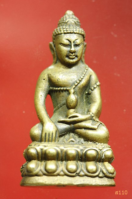 เหรียญ ร.5 เนื้อเงิน ที่ระลึกวางศิลาฤกษ์ พลับพลาพระบรมรูป ร .5 หนองคาย ปี 37