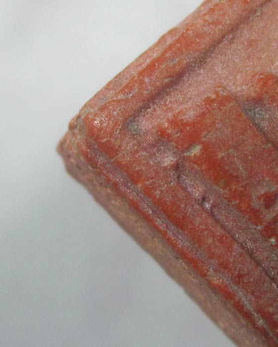 พระหางหมาก บล็อค 2 จุด สภาพใช้ครับ หลวงพ่อฤาษีลิงดำ วัดท่าซุง