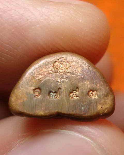 พระปิดตาปุ้มปุ้ย ชินบัญชร หลวงพ่อสาคร วัดหนองกรับ เนื้อทองแดง เลข ๑๗๕๓