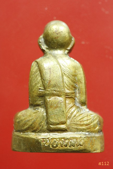 รูปเหมือนปั๊มรุ่นแรกครูบาศรีวิชัย วัดพระธาตุดอยสุเทพ จ.เชียงใหม่ ปี2500 