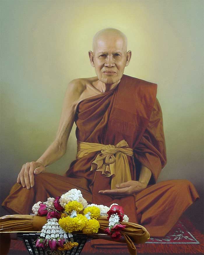 เหรียญทานบารมี หลวงปู่ชื้น วัดญาณเสน จ อยุธยา ปี2546 เนื้อทองฝาบาตร มีโค๊ต