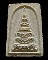 พระสมเด็จเปลวเพลิง หลังรูปเหมือน หลวงพ่อขอม วัดไผ่โรงวัว (วัดโพธาราม)จ.สุพรรณบุรี สร้าง พ.ศ.2514 เป็