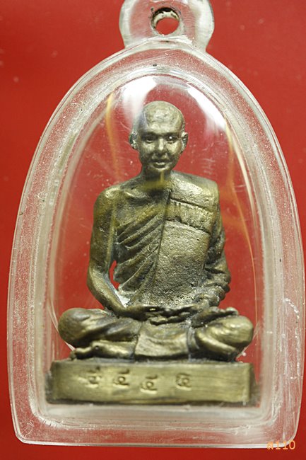 รูปหล่อหลวงพ่อชำนาญ วัดบางกูฏีทอง ปทุมธานี