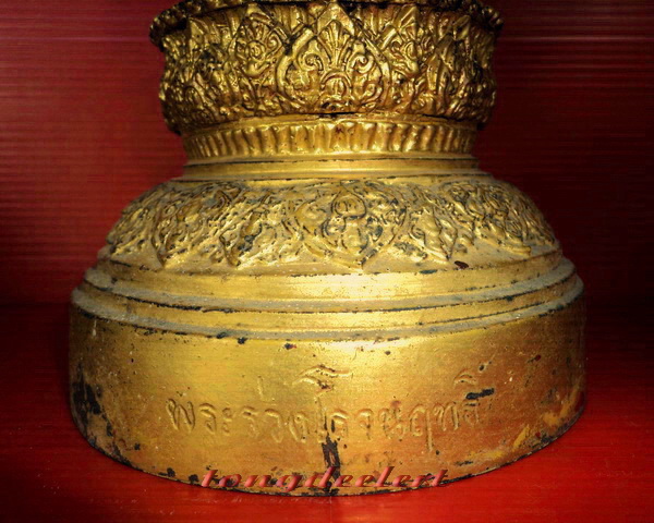 พระบูชาพระร่วงโรจนฤทธิ์ วัดพระปฐมเจดีย์ ปิดทอง หล่อหนา สวยมากค่ะ