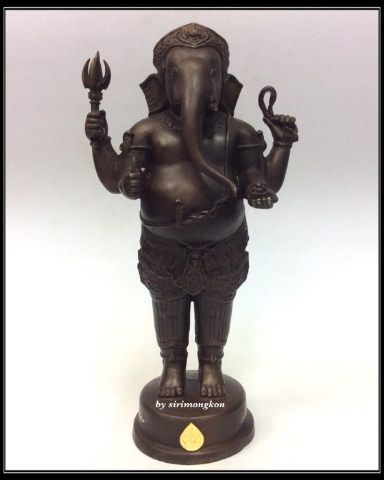 พระพิฆเนศ ปางยืนประทานพร รุ่น 100 ปี กรมศิลปากร ขนาดบูชา สูง 10.5 นิ้ว เนื้อโลหะผสม No.2510