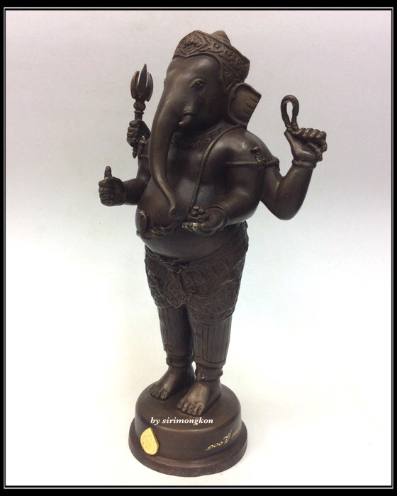พระพิฆเนศ ปางยืนประทานพร รุ่น 100 ปี กรมศิลปากร ขนาดบูชา สูง 10.5 นิ้ว เนื้อโลหะผสม No.2510