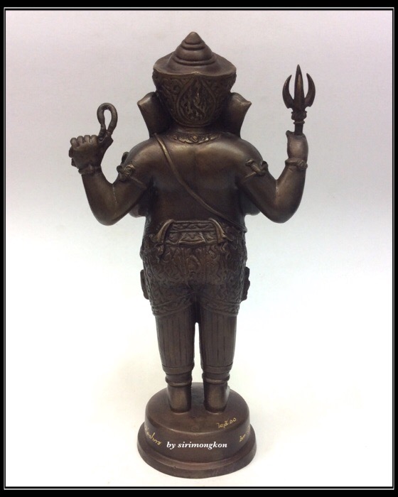 พระพิฆเนศ ปางยืนประทานพร รุ่น 100 ปี กรมศิลปากร ขนาดบูชา สูง 10.5 นิ้ว เนื้อโลหะผสม No.2510