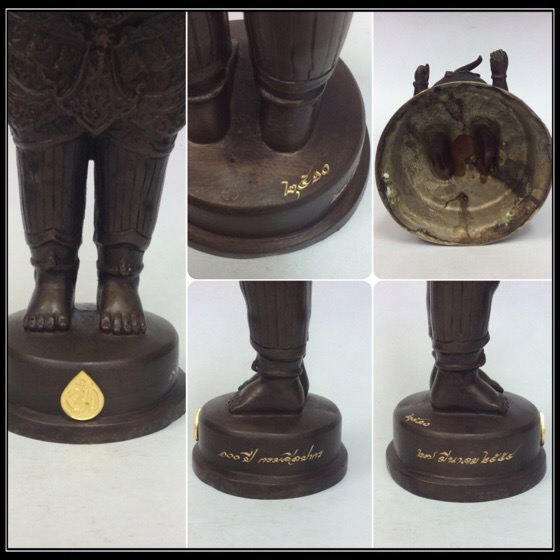 พระพิฆเนศ ปางยืนประทานพร รุ่น 100 ปี กรมศิลปากร ขนาดบูชา สูง 10.5 นิ้ว เนื้อโลหะผสม No.2510