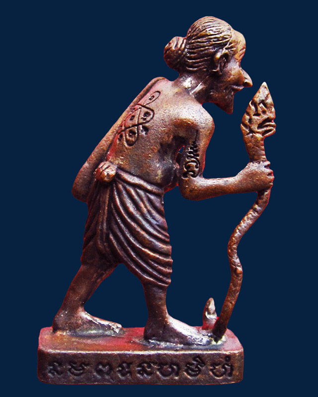 ชูชกยันต์ ๕ มหาลาภ เนื้อทองแดงรมดำ ปลุกเสกโดย หลวงพ่อสาคร มนุญโญ วัดหนองกรับ จ.ระยอง ปี ๒๕๕๓