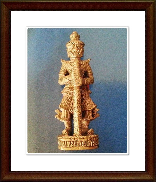 ท้าวเวสสุวรรณ หลวงปู่โทน วัดเขาน้อยคีรีวัน จ.ชลบุรี