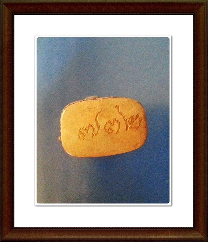 ท้าวเวสสุวรรณ หลวงปู่โทน วัดเขาน้อยคีรีวัน จ.ชลบุรี