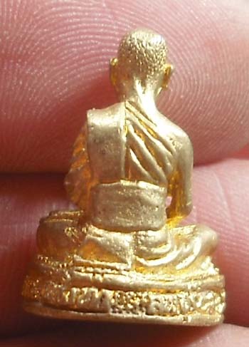 หลวงปู่ถม วัดเชิงท่า ลพบุรี เนื้อทองฝาบาตร