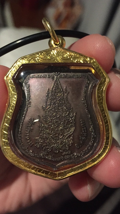 เหรียญพระนารายณ์ทรงครุฑ โค๊ต "มะ" พิธีเจริญลาภ หลวงปู่หมุน 