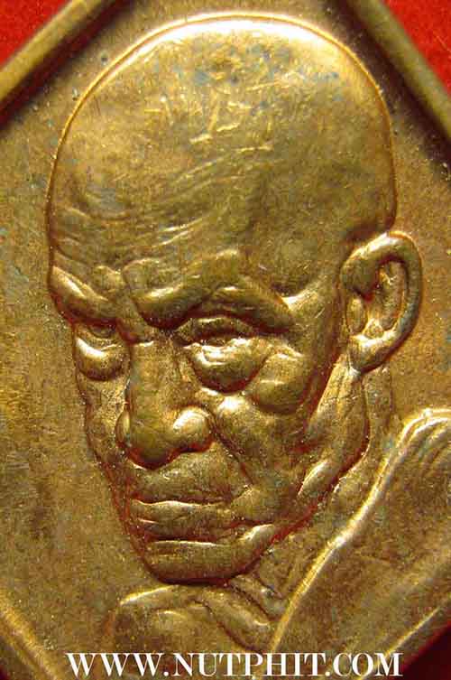 ลป.สงฆ์ วัดเจ้าฟ้าศาลาลอย สร้างหอฉัน ปี ๒๑ ผิวไฟสวยกริ๊บสุด ๆ+บัตรรับรองพระแท้*118