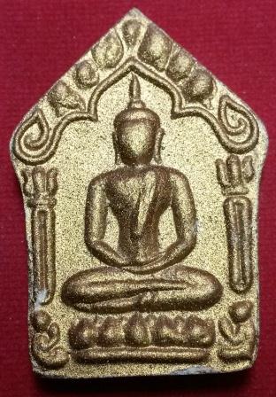 ขุนแผน ผงพรายกุมาร รุ่นพรายจินดามณี ตะกรุดทองแดงคู่ หลวงพ่อสาคร วัดหนองกรับ จ.ระยอง