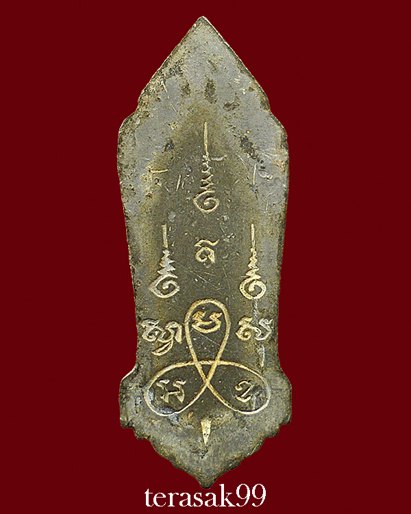พระพุทธ 25 ศตวรรษ พิมพ์รองเท้าบูธ เนื้อชินตะกั่ว ปี2500 สวยๆราคาเบาๆ