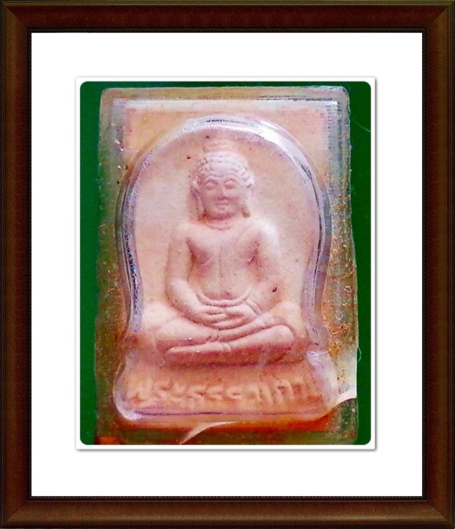 พระผงธรรมกาย วัดปากน้ำ