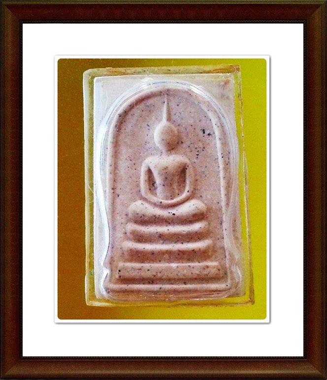 พระสมเด็จ หลวงปู่โต๊ะ วัดประดู่ฉิมพลี