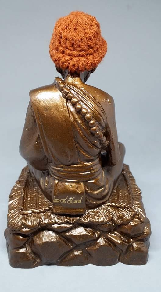 ราคาวัด พระบูชาหลวงปู่หมุน วัดป่าหนองหล่ม รุ่นรวยมั่นคง ปี 2557 หน้าตัก 3 นิ้ว สูง 5 นิ้ว