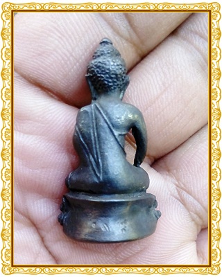 หลวงปู่คร่ำ พระกริ่งมงคลจักรวาล ปี25 เนื้อนวะ ตามภาพ