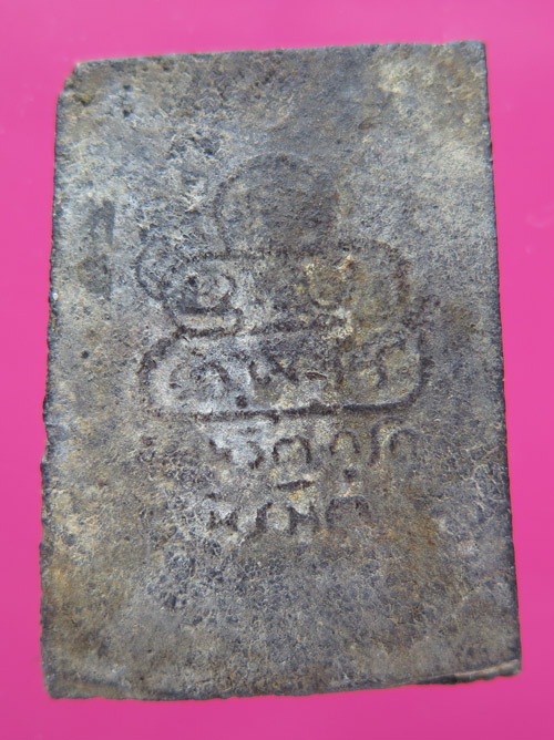 สมเด็จวัดศีลขันธ์ อ่างทอง เจ้าคุณนรรัตน์ วัดเทพศิรินทร์ อฐิธานจิตเดี่ยว