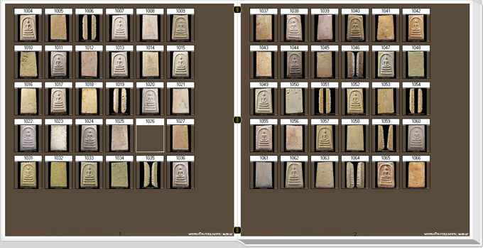 นวัตกรรมใหม่ สารานุกรมภาพพระสมเด็จบางขุนพรหม ปี๐๙