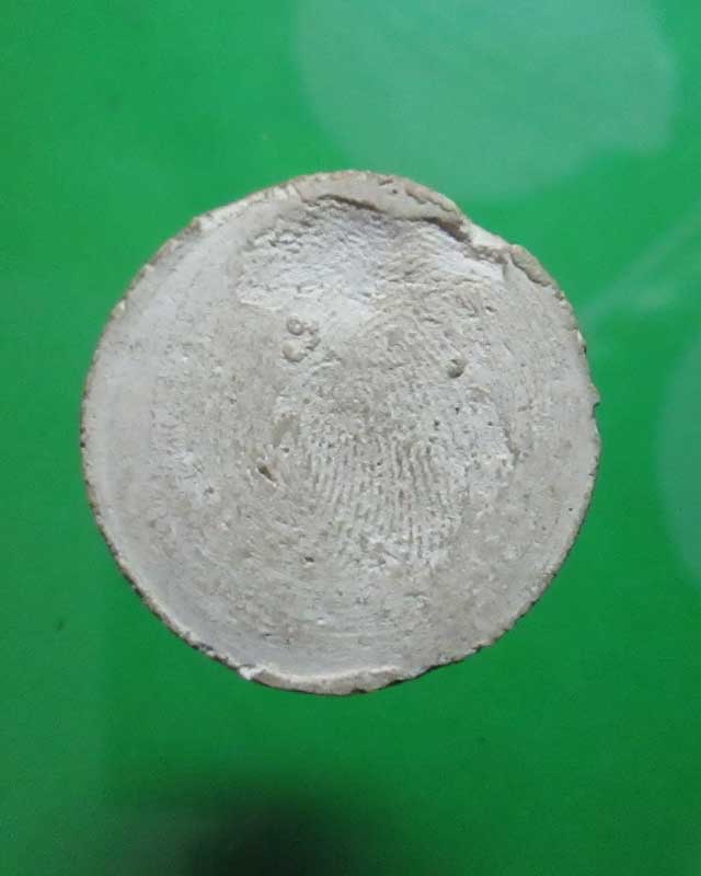 พระเนื้อผงจันทร์ลอยหลวงปู่โต๊ะ วัดประดู่ฉิมพลี  หลังเรียบ ปี10 สวยเดิม 