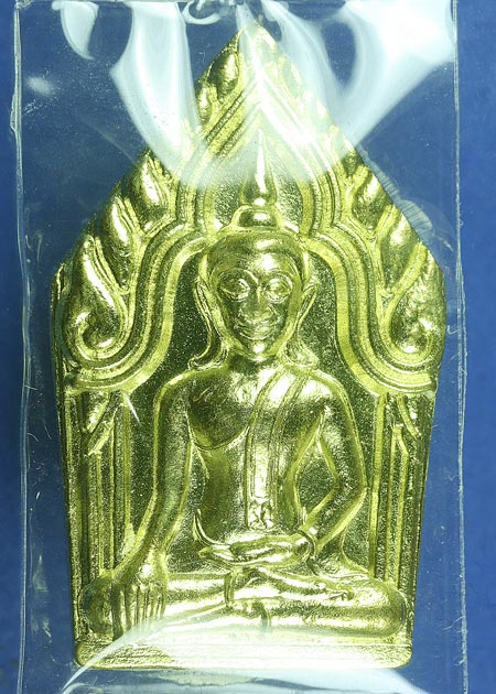 ขุนแผนหลังยันต์มงกุฎแก้ว รุ่นสร้างวิหารหลวงปู่อินทร์ อินทสุวณฺโน วัดหนองบัว