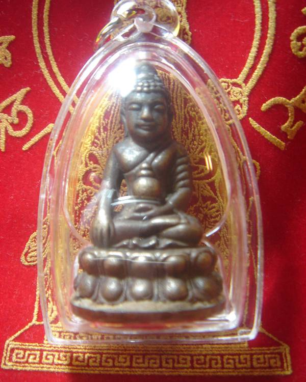 พระกริ่งชินบัญชรโลกนาถ ก้นอุดผงฝาทองแดง หลวงปู่บัว วัดศรีบุรพาราม เสก