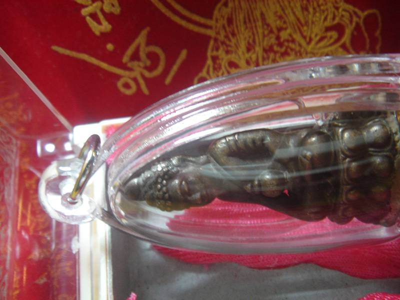 พระกริ่งชินบัญชรโลกนาถ ก้นอุดผงฝาทองแดง หลวงปู่บัว วัดศรีบุรพาราม เสก