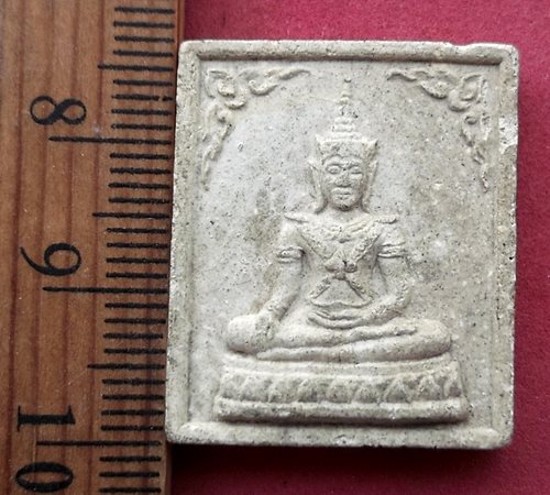วัดใจเริ่ม 10 บาท กับ พระผงพระโพธิสัตย์กวนอิม รุ่นพุทธภูมิ....AH234