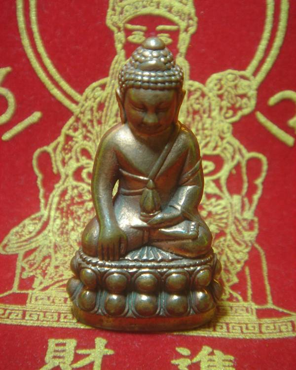 พระกริ่งวัชรมหาบารมีเนื้อทองแดงเลข๑๑๑จาก๒๐๘