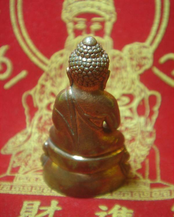 พระกริ่งวัชรมหาบารมีเนื้อทองแดงเลข๑๑๑จาก๒๐๘