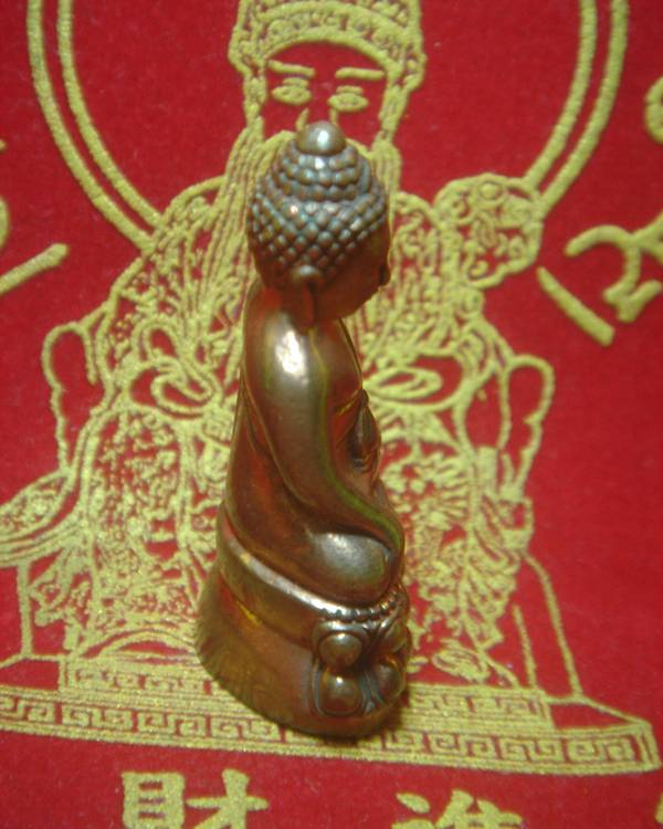 พระกริ่งวัชรมหาบารมีเนื้อทองแดงเลข๑๑๑จาก๒๐๘