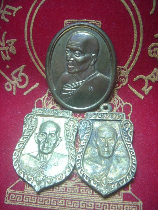 หลวงปู่คำ วัดหนองแก ประจวบฯ