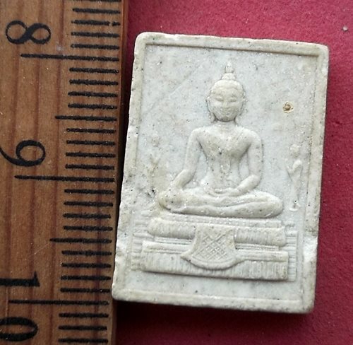 วัดใจเริ่ม 10 บาท กับ ผงพระพุทธ  ....AH237