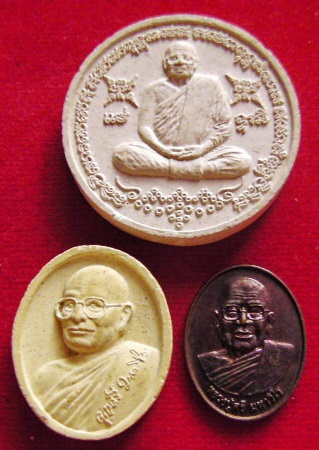 พระผงและเหรียญ สมเด็จองค์ปฐม หลวงปู่ศรี มหาวีโร จ.ร้อยเอ็ด ศิษย์สายหลวงพ่อฤาษีฯ วัดท่าซุง ไม่ควรพลาด
