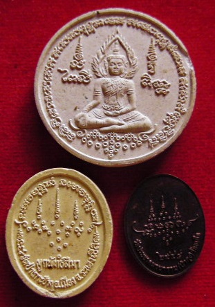 พระผงและเหรียญ สมเด็จองค์ปฐม หลวงปู่ศรี มหาวีโร จ.ร้อยเอ็ด ศิษย์สายหลวงพ่อฤาษีฯ วัดท่าซุง ไม่ควรพลาด