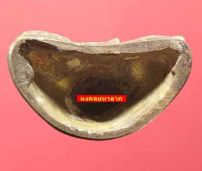 พระบูชาหลวงพ่อสด ขนาดหน้าตัก 3นิ้ว