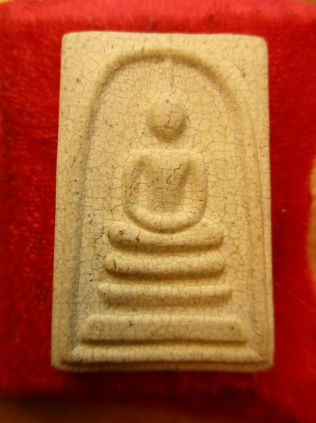 สนามให้เป็นลป หมุนเสกนอกวัดsหลวงพ่อเสกให้ที่วัดบ้านจานปี46##@@ สมเด็จเกศทะลุซุ้ม 46 แตกลายงา@@##*** 