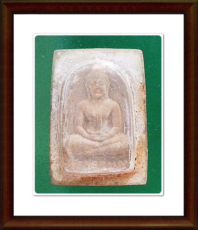 พระผงธรรมกาย วัดปากน้ำ
