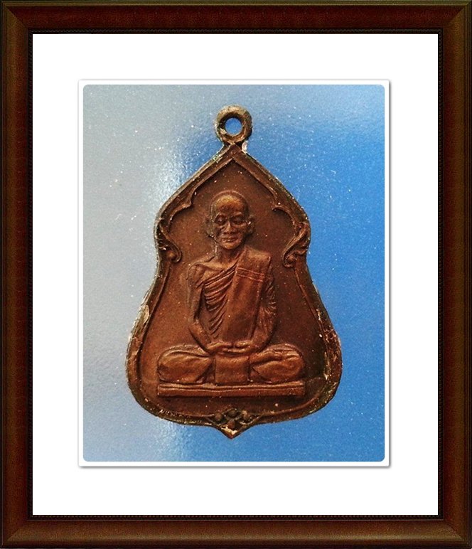 เหรียญเจ้าคุณนรฯ วัดเทพศิรินทราวาส