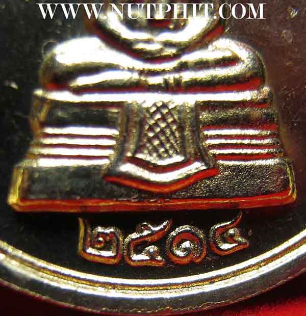 พระพุทธโสธร ปีเก่าแก่มากครับ พ.ศ.๒๕๑๔ สภาพสวยกริ๊บยันห่วงครับ หายากมาก ออกวัดโสธรฯ ฉะเชิงเทรา*125