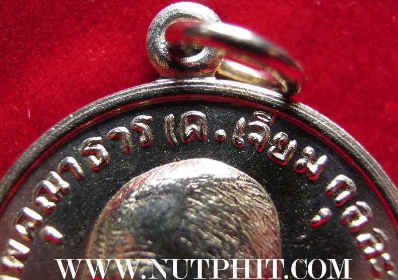 พระพุทธโสธร ปีเก่าแก่มากครับ พ.ศ.๒๕๑๔ สภาพสวยกริ๊บยันห่วงครับ หายากมาก ออกวัดโสธรฯ ฉะเชิงเทรา*125